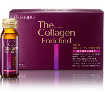 Shiseido The Collagen Enriched Benefits Buying Directly From Japan Domo Arigato Japan